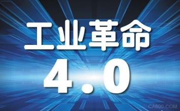 工業(yè)4.0時(shí)代:練不好內(nèi)功，“互聯(lián)網(wǎng)+”都是紙老虎