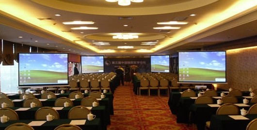 公司董事長(zhǎng)2015年年度工作會(huì)議講話摘要