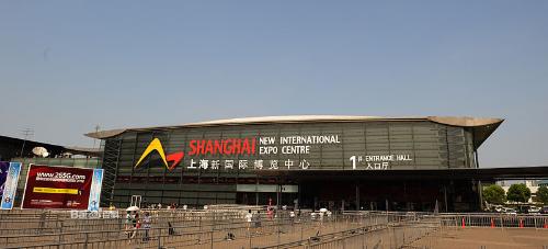 2016亞洲國(guó)際風(fēng)機(jī)產(chǎn)業(yè)展覽會(huì)舉行